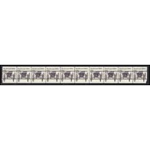 2124a 4.9c Buckboard Fine MNH Dry Gum PNC 1/10 Gap 1R L02906