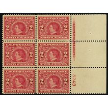 370, Mint VF LH 2¢ Plate Block of Six Stamps - Stuart Katz