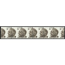 1305, Mint NH 6¢ - Misperforated ERROR Strip of Six Stamps * Stuart Katz