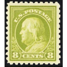 470, Mint VF NH 8¢ - Rich Color! - Stuart Katz