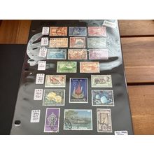 ICOLLECTZONE Ethiopia Collection hinged and mint ((COL319)