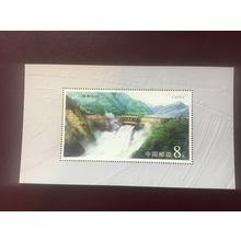 ICOLLECTZONE China 3144 VF NH