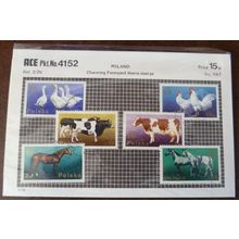 Ace Pkt No 4152 Poland Charming Farmyard theme stamps used stamp SG2365-70