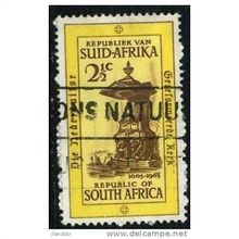 1965 SG 260 - fine used (o)