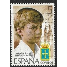 1977 Michel 2341 - fine used (o)