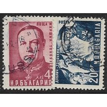 1950 Michel 763/764 - fine used (o)