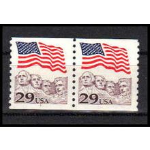 2523 29c U.S. Flag Fine MNH CNP Left 1 PA1203
