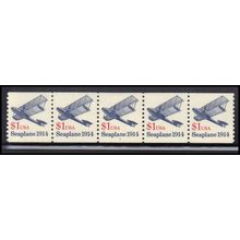 2468 $1 Seaplane Very Fine MNH Dry Gum PNC 1/5 KA9215