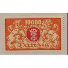 Danzig Stamp Scott #123, Mint Hinged
