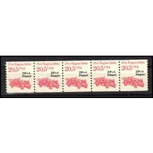 2264 20.5c Fire Engine Very Fine MNH Dry Gum PNC 1/5 X1100