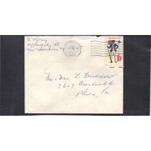Cover 1565 10c Army CV02857