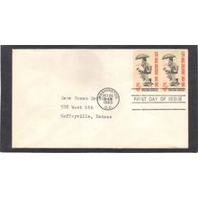 FDC 1238 5c Mail Delivery Pair (No Cachet-Typed/A) CV42025