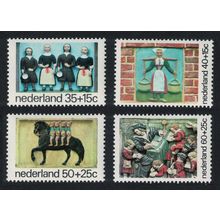 Netherlands Historic Ornamental Stones 4v 1975 MNH SG#1220-1223