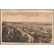 Spiaggia Meravigliosa, Grado, 1925 - Fiumanò Cartolina