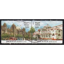 India 2013 Heritage Buildings - Mumbai GPO / Agra HPO Rs5.00 Pair Used ex M/S