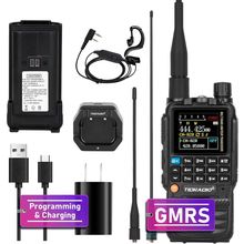 TIDRADIO TD-H3 GMRS Radio Handheld Long Range,Multi-Band Receiving Two-Way Radio