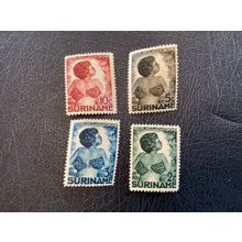 ICOLLECTZONE Suriname B22-25 VF hinged
