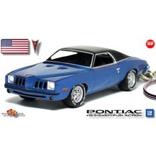 RARE KEYCHAIN BLUE 73 PONTIAC GRAND AM GTO CUSTOM Ltd Ed.