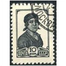 1936 Michel 677II - #2 cancelled - perf. 12x12,5