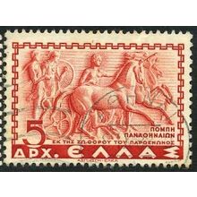 1937/1938 Michel 402 - #2 fine used (o)