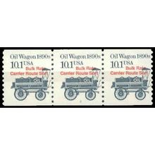 2130a 10.1c Oil Wagon Just Clears MNH Dry Gum PNC 2/3 Red W1461