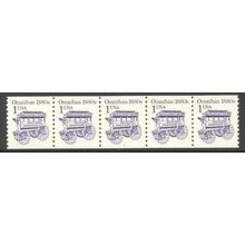 2225b 1c Omnibus Fine MNH Dry Gum PNC 3/5 R0918