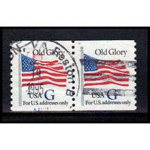 Used 2890 32c G Old Glory Very Fine CNP Left A2211 PA1563