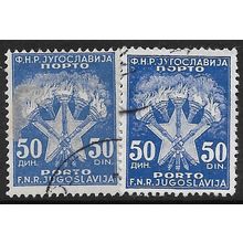 1951/1962 Michel P106+P111 - fine used (o)