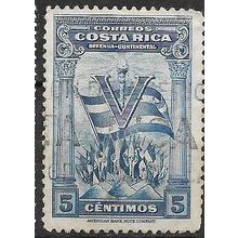 1942 Michel 299 - fine used (o)