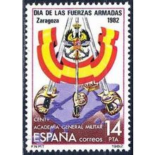 España. 1982. Mi # 2547. Dias de las Fuerzas Armadas. Army Day