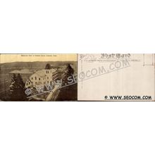 CT Noroton Postcard Bird's Eye View Of Soldier's Home ct_box4, getfrom3, ~1631