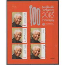 Siamese Joint Issue 2018 PAN Nelson Mandela Madiba 100 Ans Djibouti Togo Niger