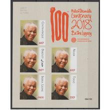 Togo IMPERF ND Djibouti Central Africa Niger 2018 PAPU Nelson Mandela 100 Ans