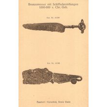 Prehistoric Dagger Knife Antique German Hannover Museum Postcard