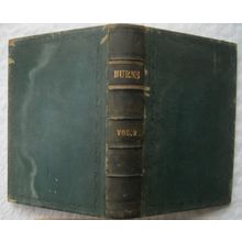 1846 The works of Robert Burns with notes and illustrations, Volume II, Wilson