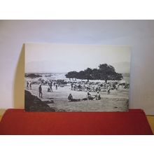 SAFED SANG CAMP postcard National Army Museum =