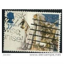 1984 SG 1268 - fine used (o)