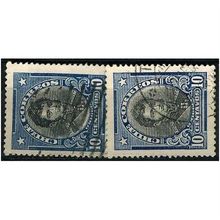 1915 Michel 122I+122II - fine used (o)