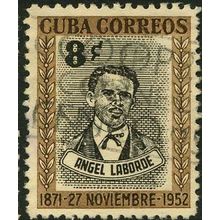 1952 SG 631 - #2 fine used (o)