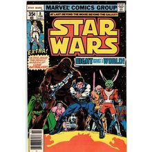 STAR WARS # 8 HI GRADE ( 1977 )