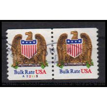 Used 2602 10c Eagle Very Fine CNP Left A22113 PA1324