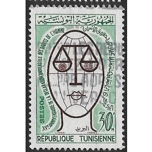 1963 Michel 631 - #2 fine used (o)