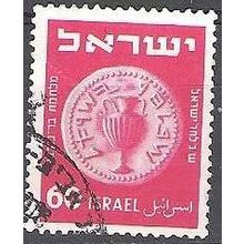 Israel 1950 Michel 52 O Cote (2007) 1.50 € Vieux monnaie Cachet rond