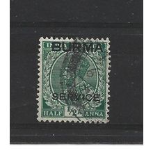 Burma.O2 1/2a Green.Fine Used.Jul25b