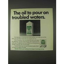 1969 Quaker State Duplex HD Outboard Motor Oil Ad