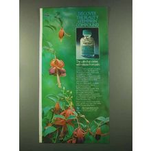 1974 Burroughs Wellcome Empirin Compound Ad - Beauty