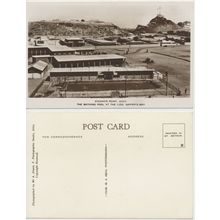 Yemen Aden Bathing Pool Steamer Point No. 90 A. Abassi - 1950s - unused