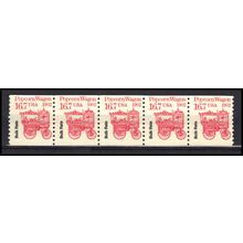 2261 16.7c Popcorn Wagon Fine MNH Dry Gum PNC 1/5 X3283
