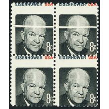 1394, Mint NH 8¢ Preprinting Paper Fold And Misperf Error Block - Stuart Katz