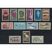 Cyprus Archaeology St Barnabas's Church 13v Definitives 1962 MNH SG#211-223